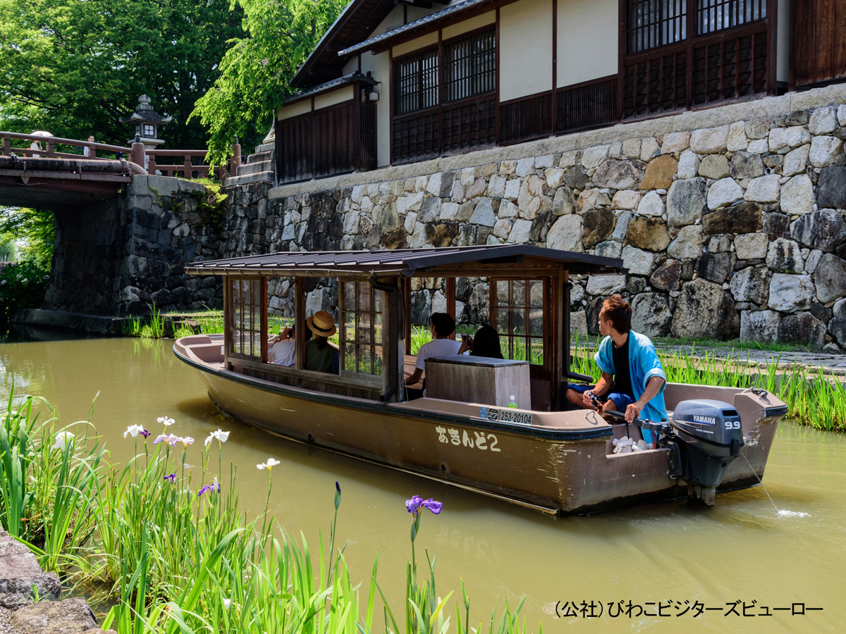 八幡堀　水郷巡り（雄山荘から車で約45分）