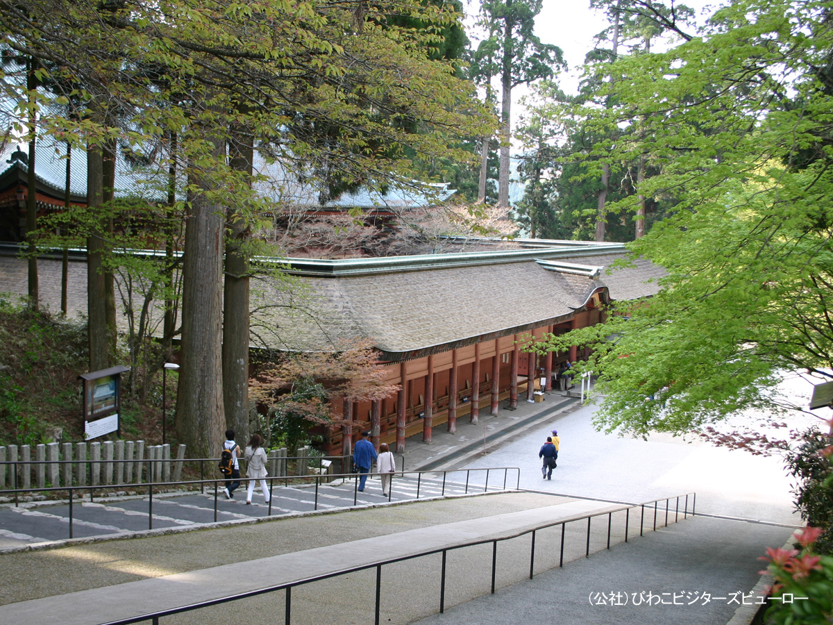 比叡山延暦寺（雄山荘から車で約30分）