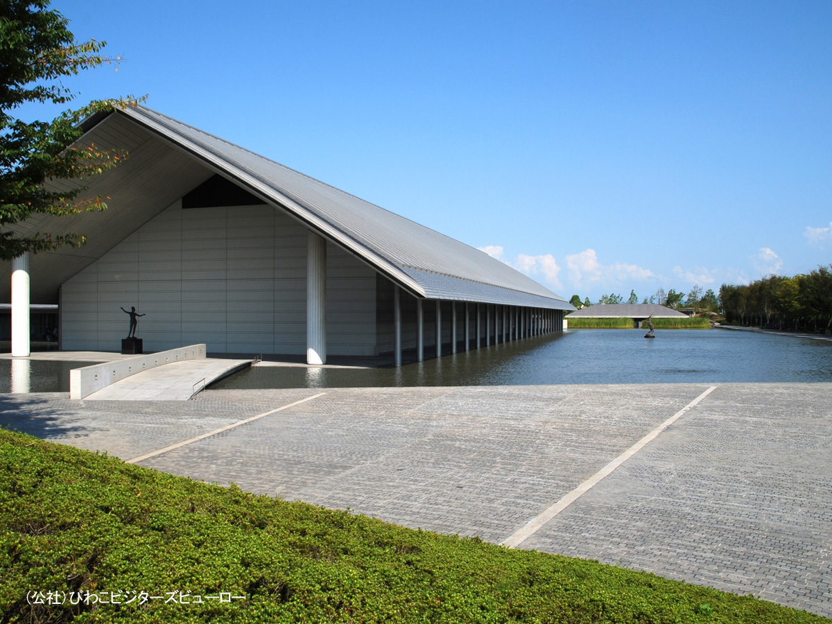 佐川美術館（雄山荘から車で約20分）