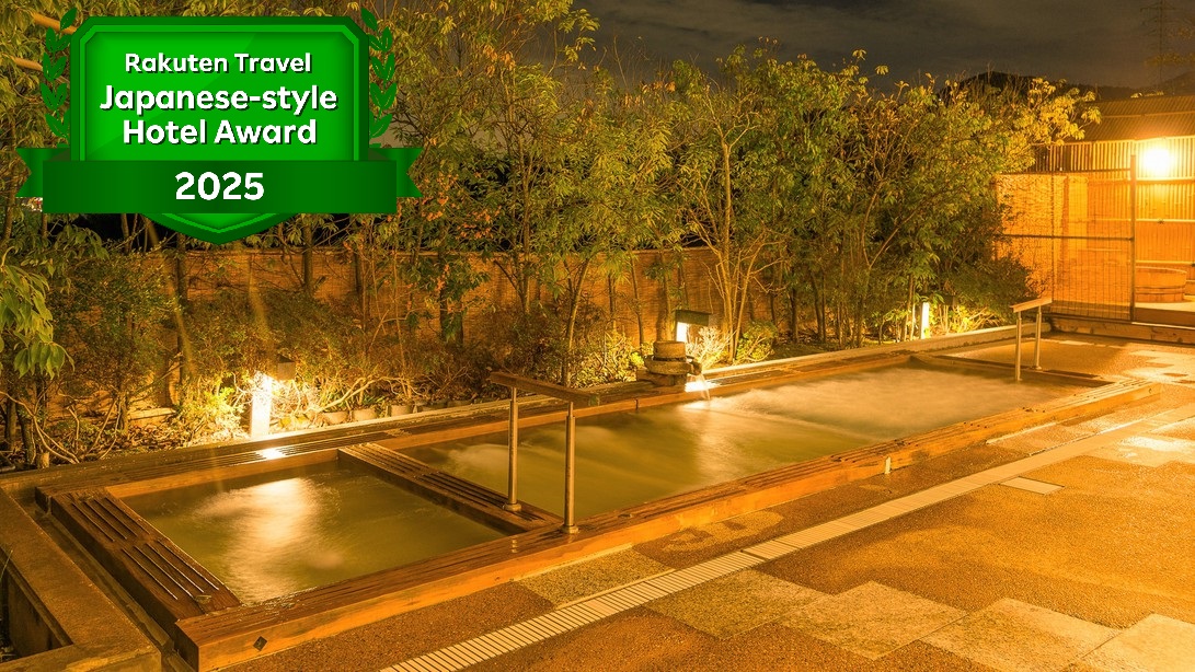 大浴場露天風呂（イメージ）