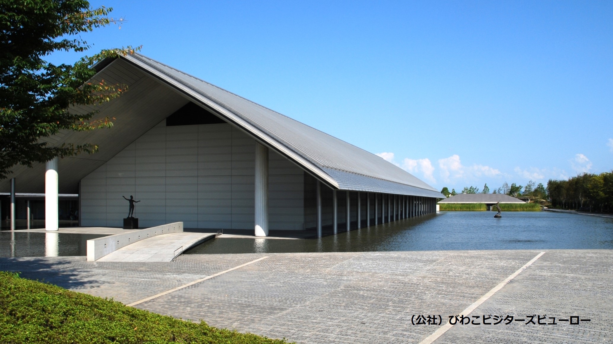 佐川美術館（雄山荘から車で約20分）