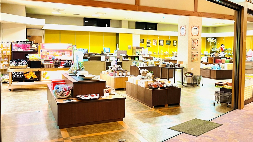 売店「花折峠」