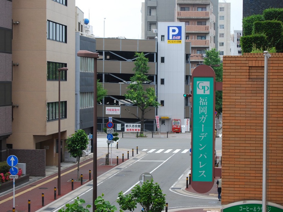 ホテル福岡ガーデンパレス - 写真 97