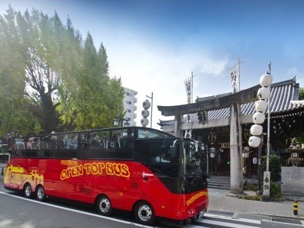 ホテル福岡ガーデンパレス - 写真 80