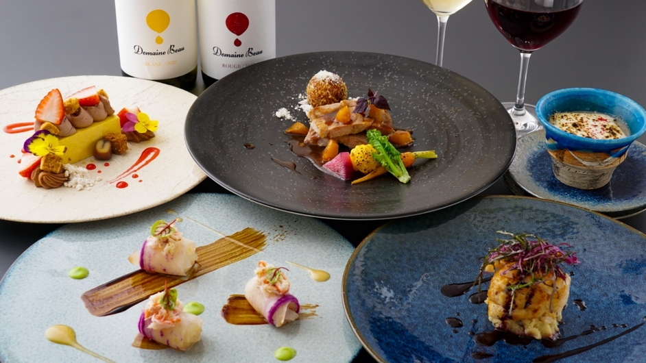 【プライベート新年会】＜夕食時のドリンク無料！＞親しい人とお料理やお酒で新年のお祝いを／フランス料理