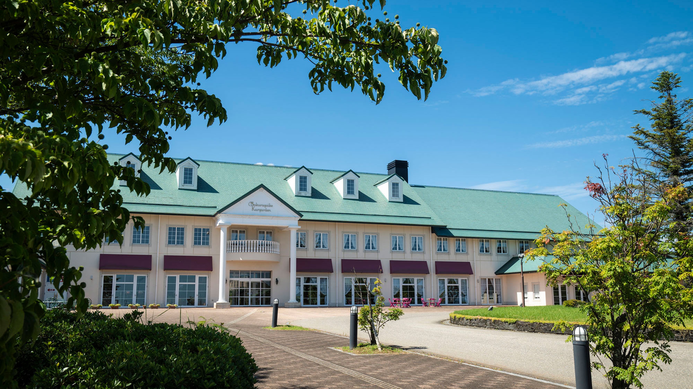 となみ野オーベルジュ&スパ 桜ヶ池クアガーデン