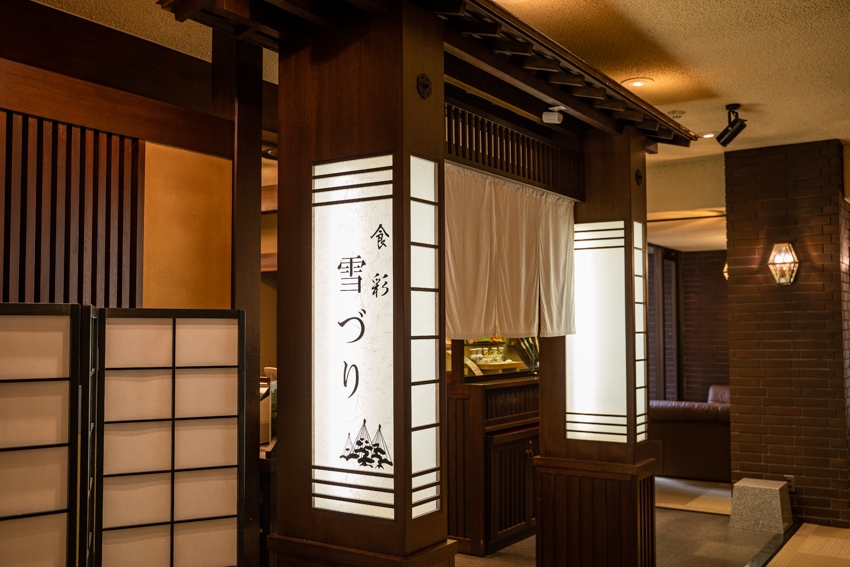 【冬季限定】【１３時チェックイン♪】くちこみでも人気の朝食付きプラン☆彡