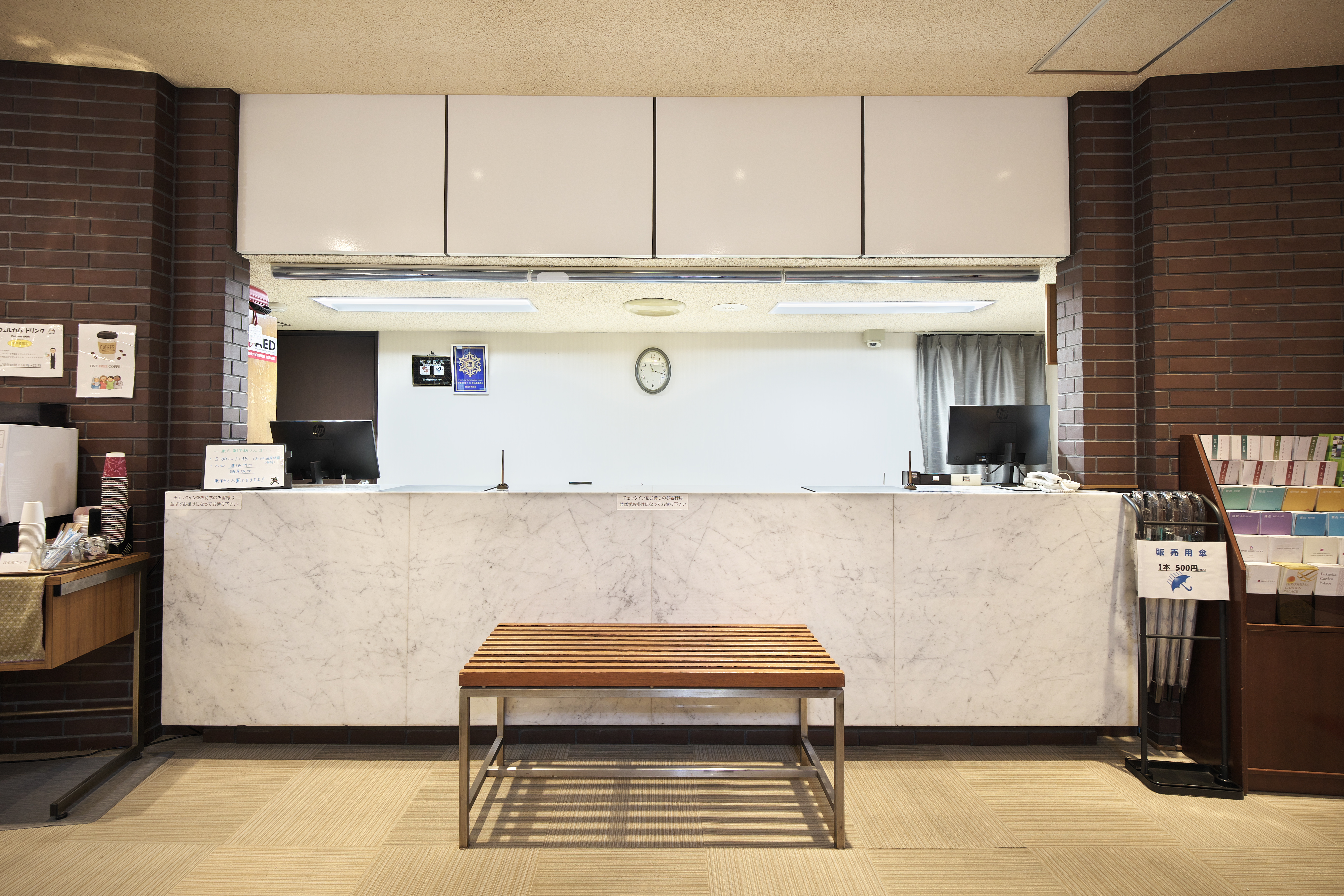 フロントカウンター