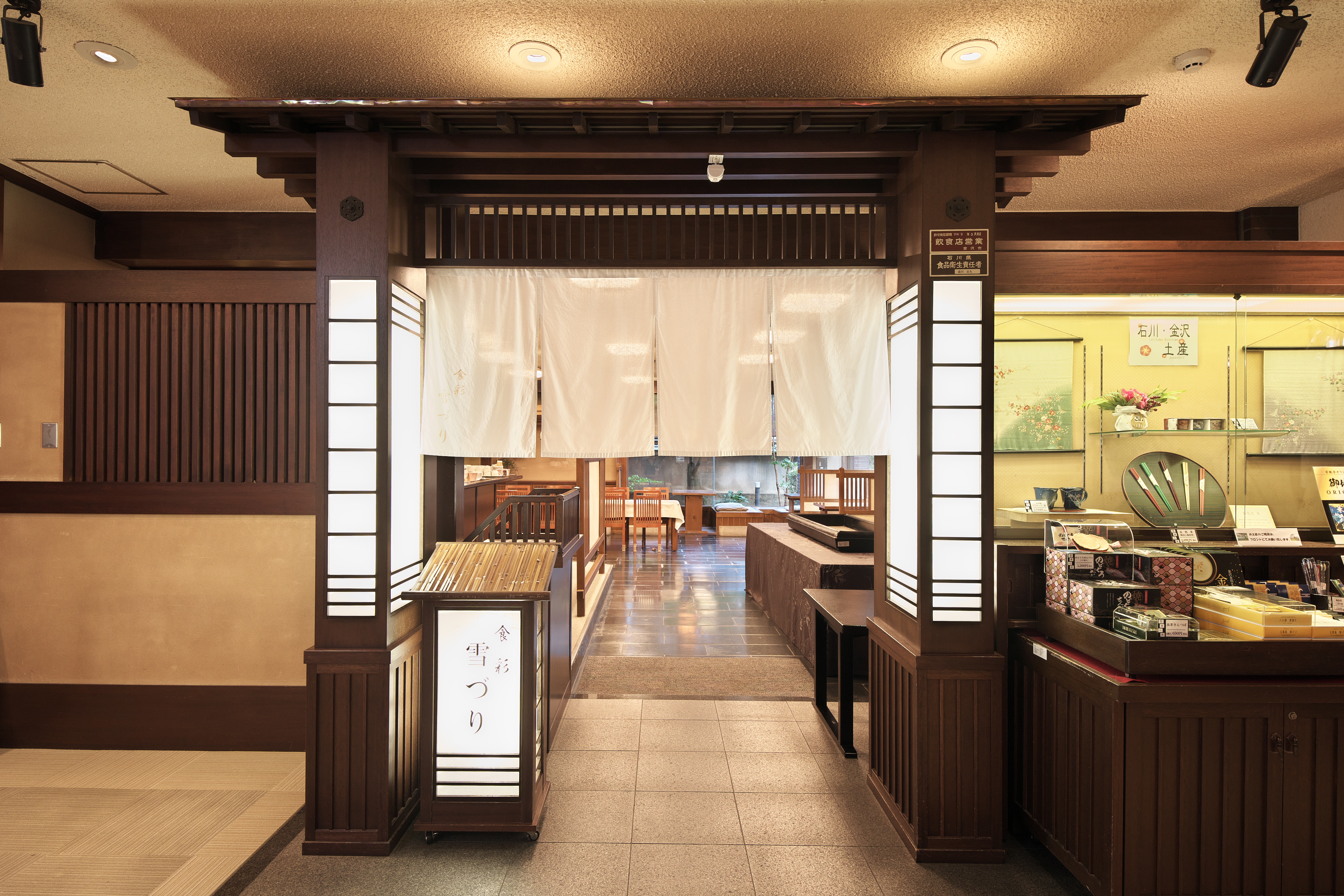 レストラン入口