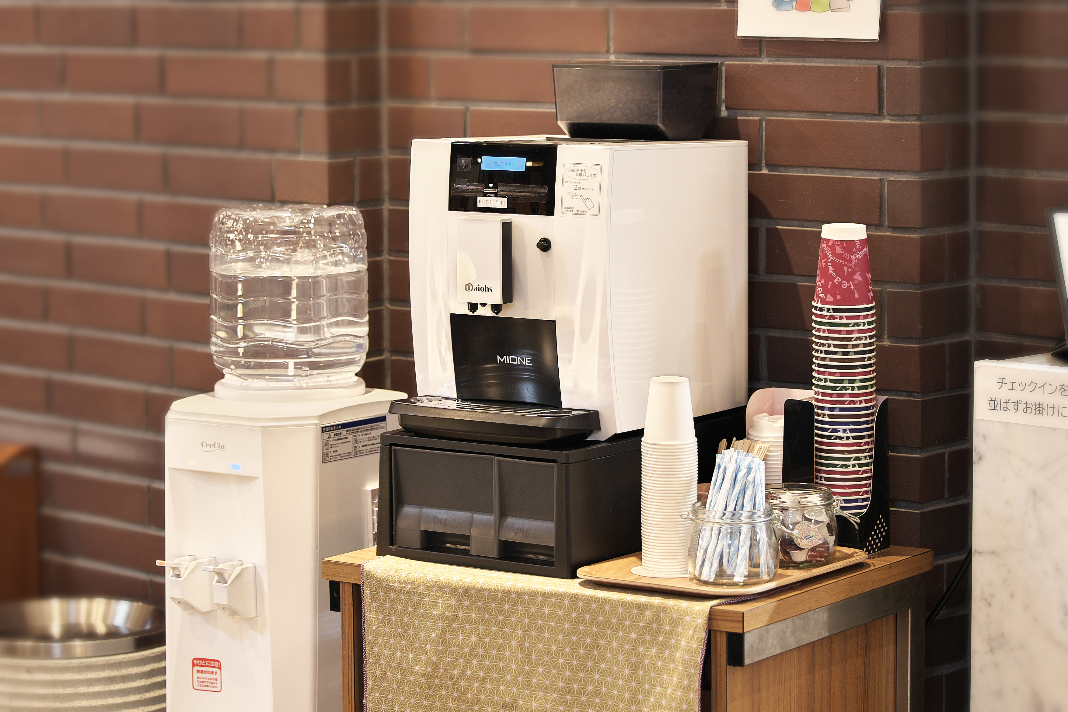 コーヒーマシーン