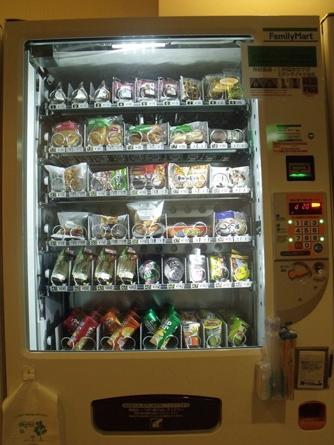 ☆受験生応援宿泊プラン・朝食、夕食の二食付☆♪受験生限定♪
