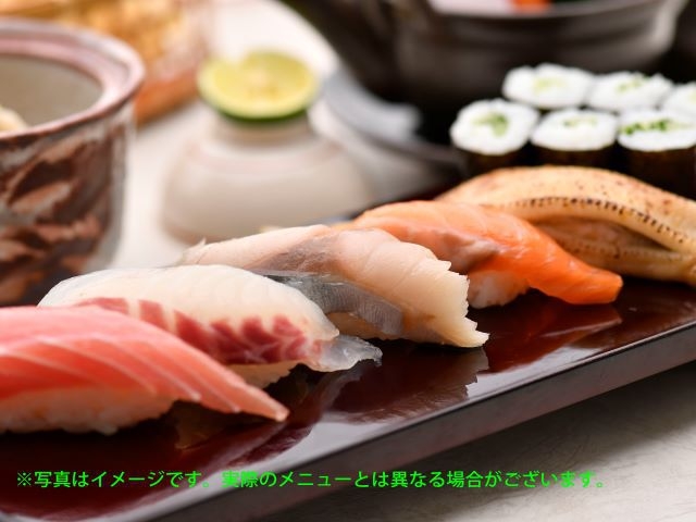 ☆皇居の夜景と和会席プラン・朝食、夕食の二食付☆