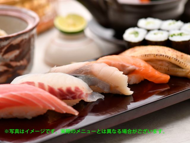 皇居の夜景と和会席プラン（イメージ）