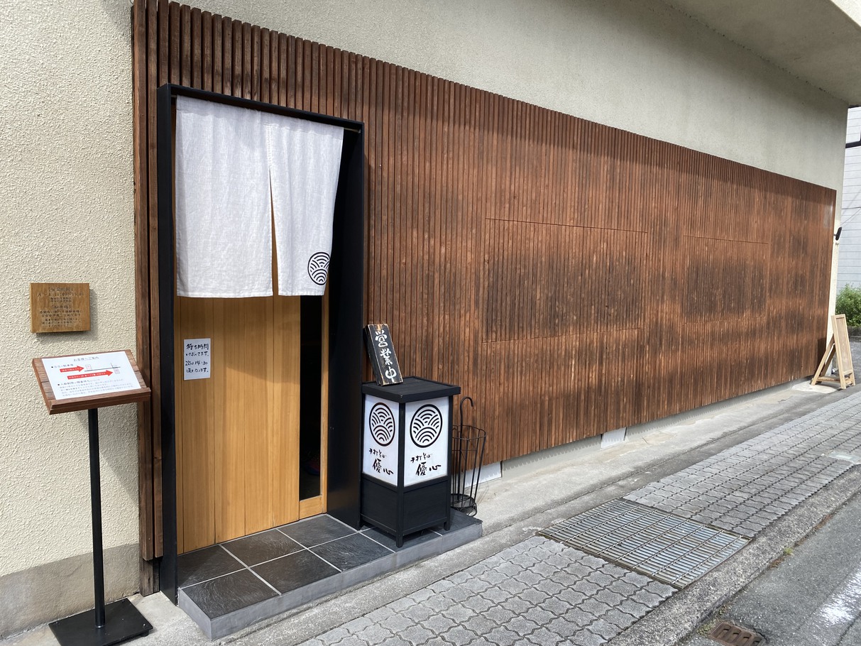 【手打ちそば優心コラボ】本格手打そば・LUNCH付きプラン