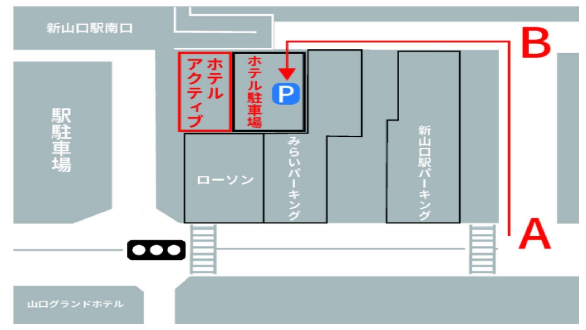 楽天ポイント１０倍プラン！「得旅キャンペーン直前」にエントリーすると１９倍に！２／２７宿泊分迄