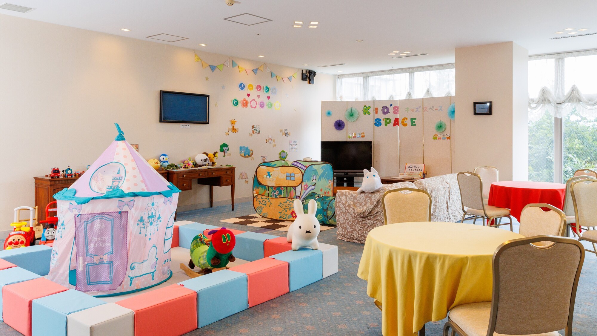 キッズスペース