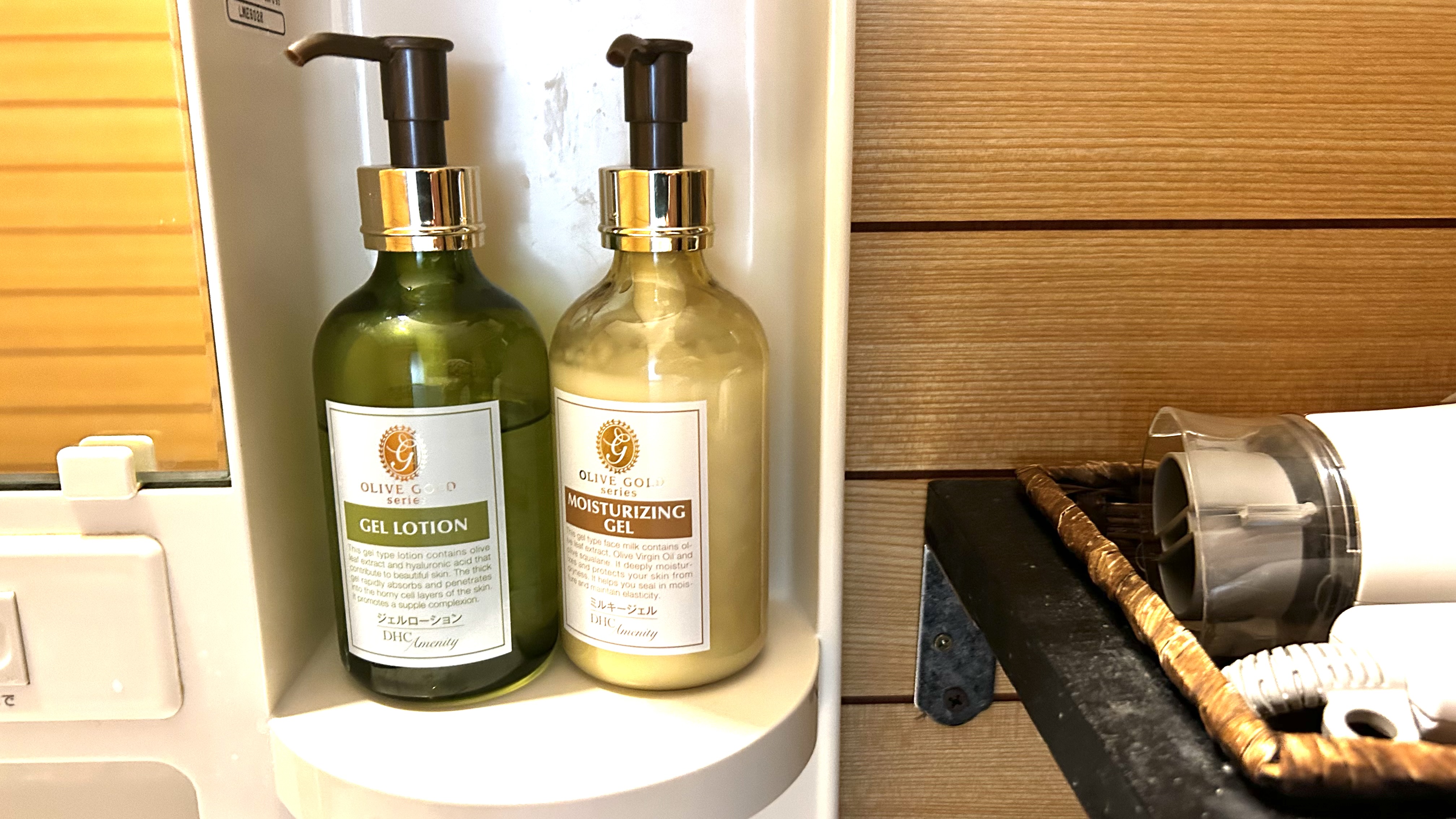 和月　アメニティー