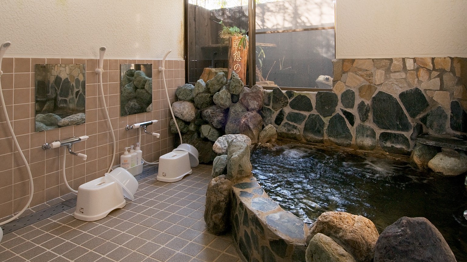 【お風呂】瞑想の湯♪　男女入替制大浴場