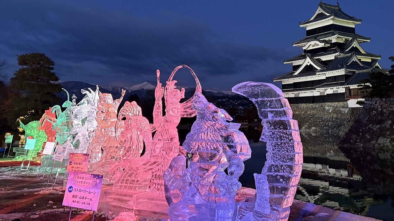 【冬旅松本】光と氷の城下町フェスティバルへ行こう！チェックアウト11時までの特典付き♪【朝食付き】