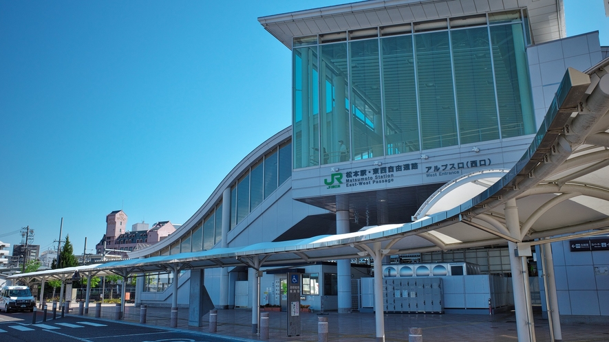 松本駅アルプス口から徒歩1分です