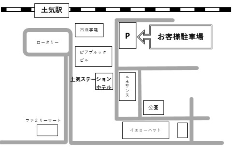 ホテル専用無料駐車場　20台