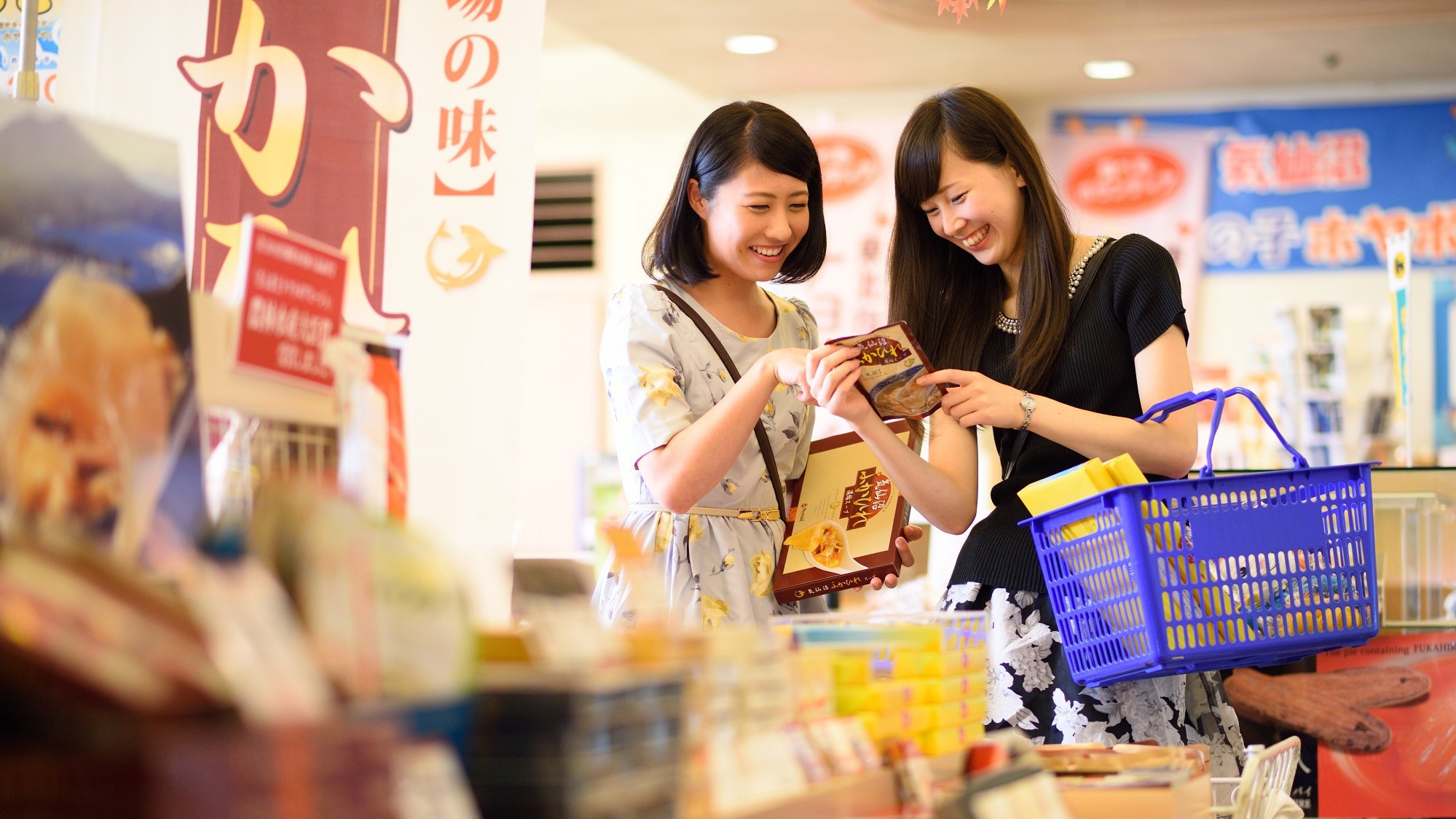 【朝食付き】お手軽に気仙沼温泉三昧プラン♪（お日にち限定）