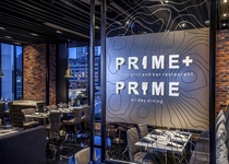 Prime & Prime+レストラン