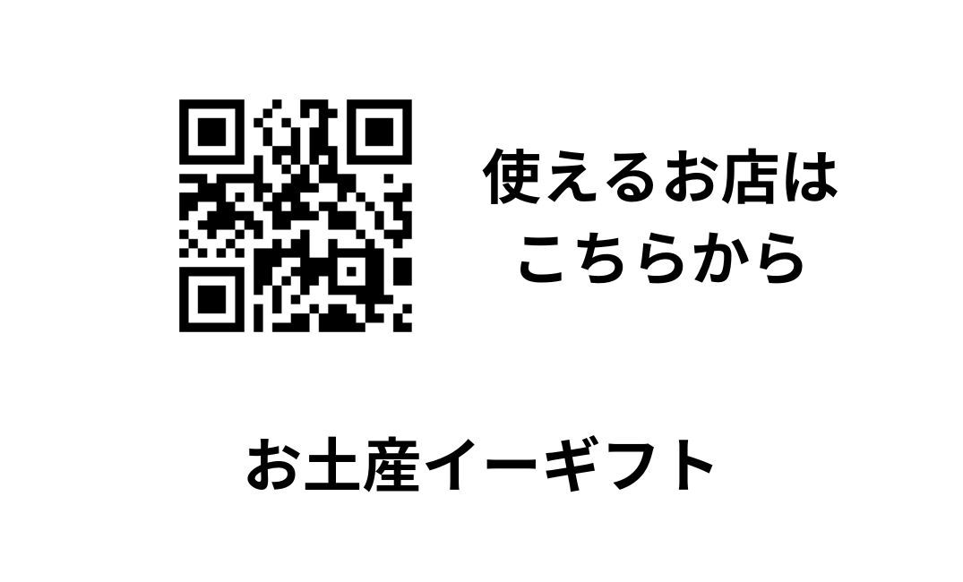 写真4