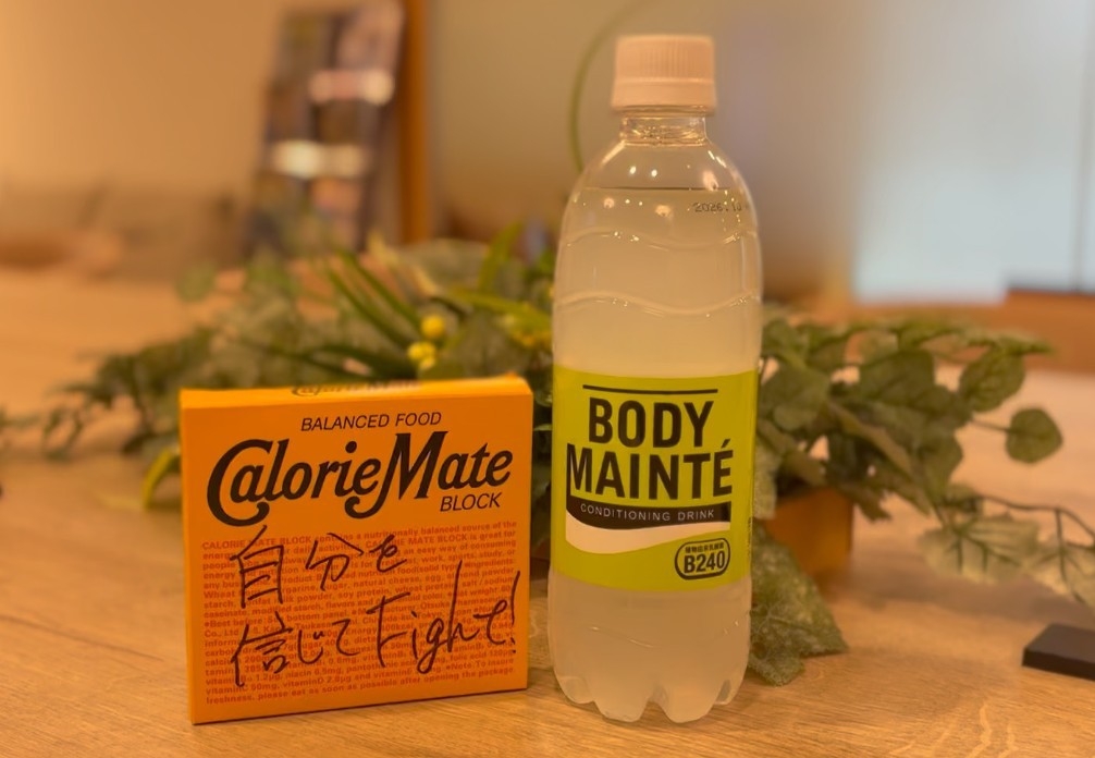 【受験生応援☆】合格祈願グッズ付きご宿泊プラン（ご朝食付き）