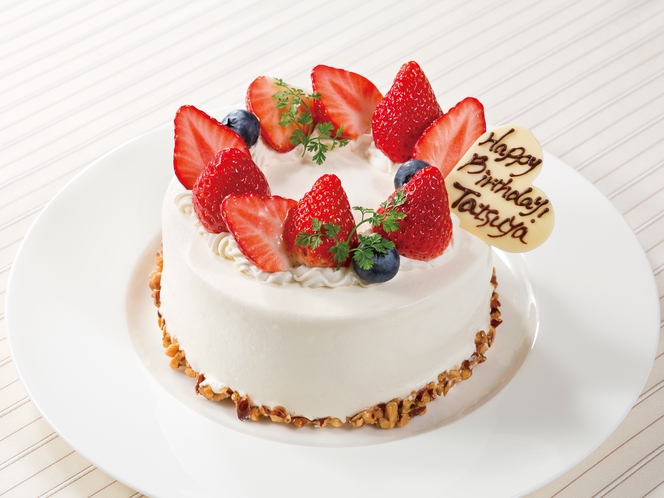 誕生日や記念日に☆当ホテルのパティシエが贈るオリジナルケーキをご用意