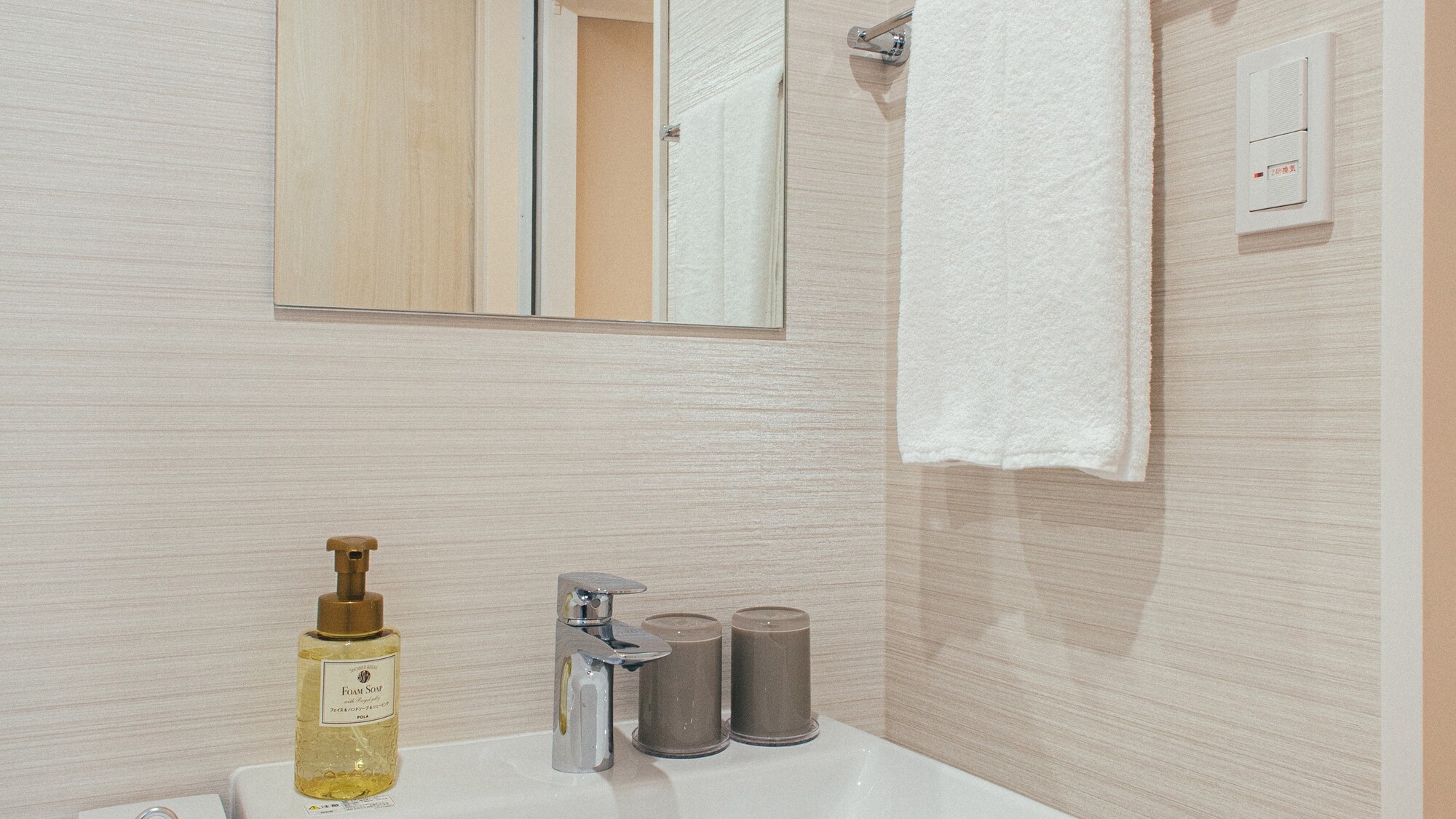 【グランドフロア】洗面台