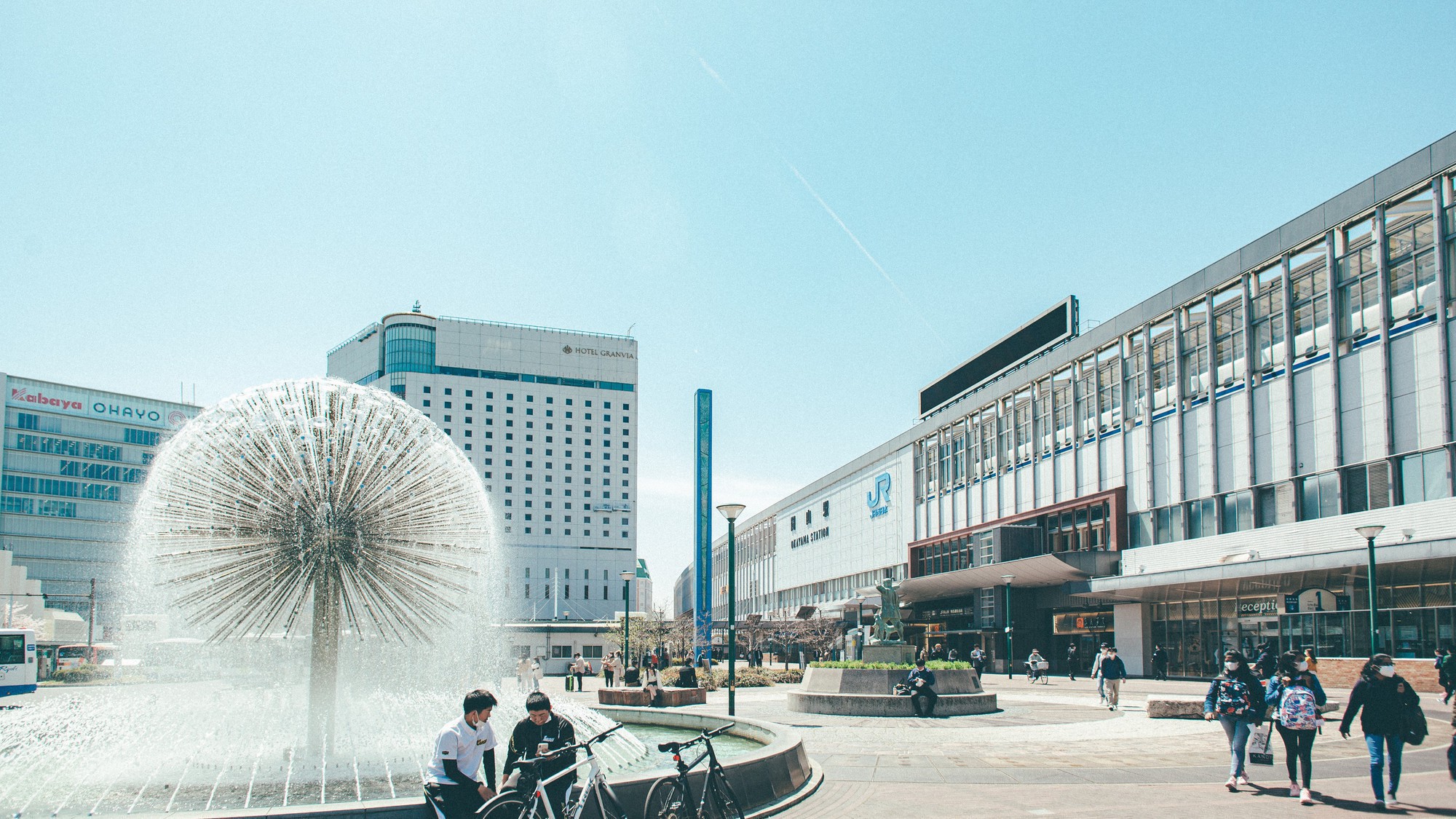 岡山駅