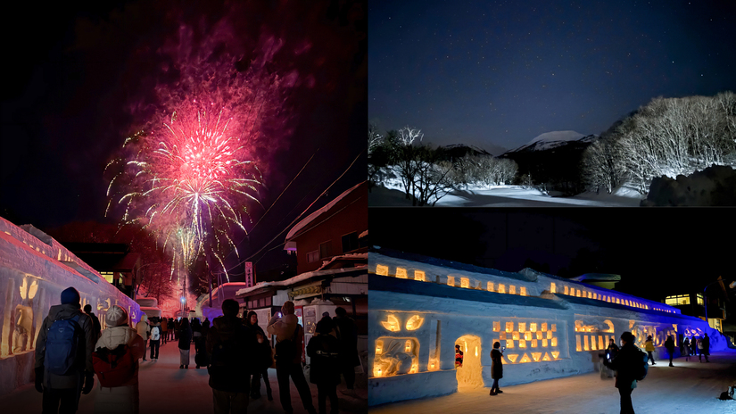＊雪旅籠の灯り＊【通行手形付・特別プラン】灯りが揺らぐ幻想的な趣のある街並みを歩こう。≪1泊2食≫