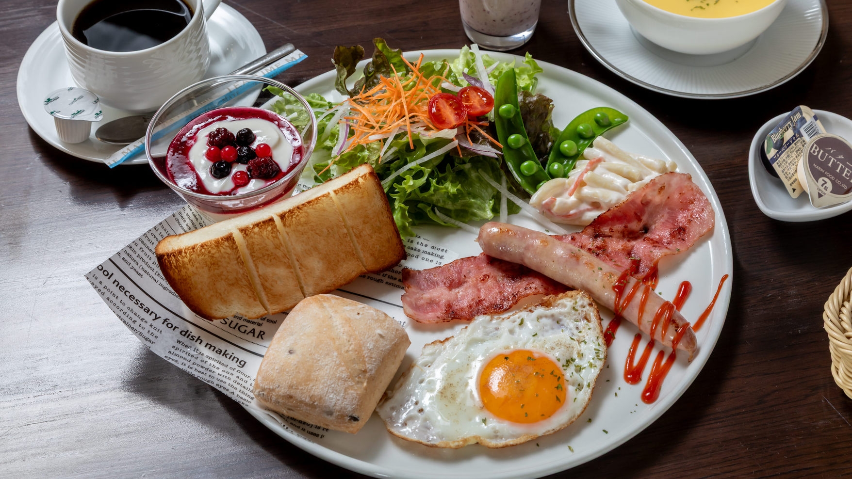 【無料朝食付】老舗「総本家安宅屋」の羊羹特典付♪阿波池田駅前でかずら橋観光に便利