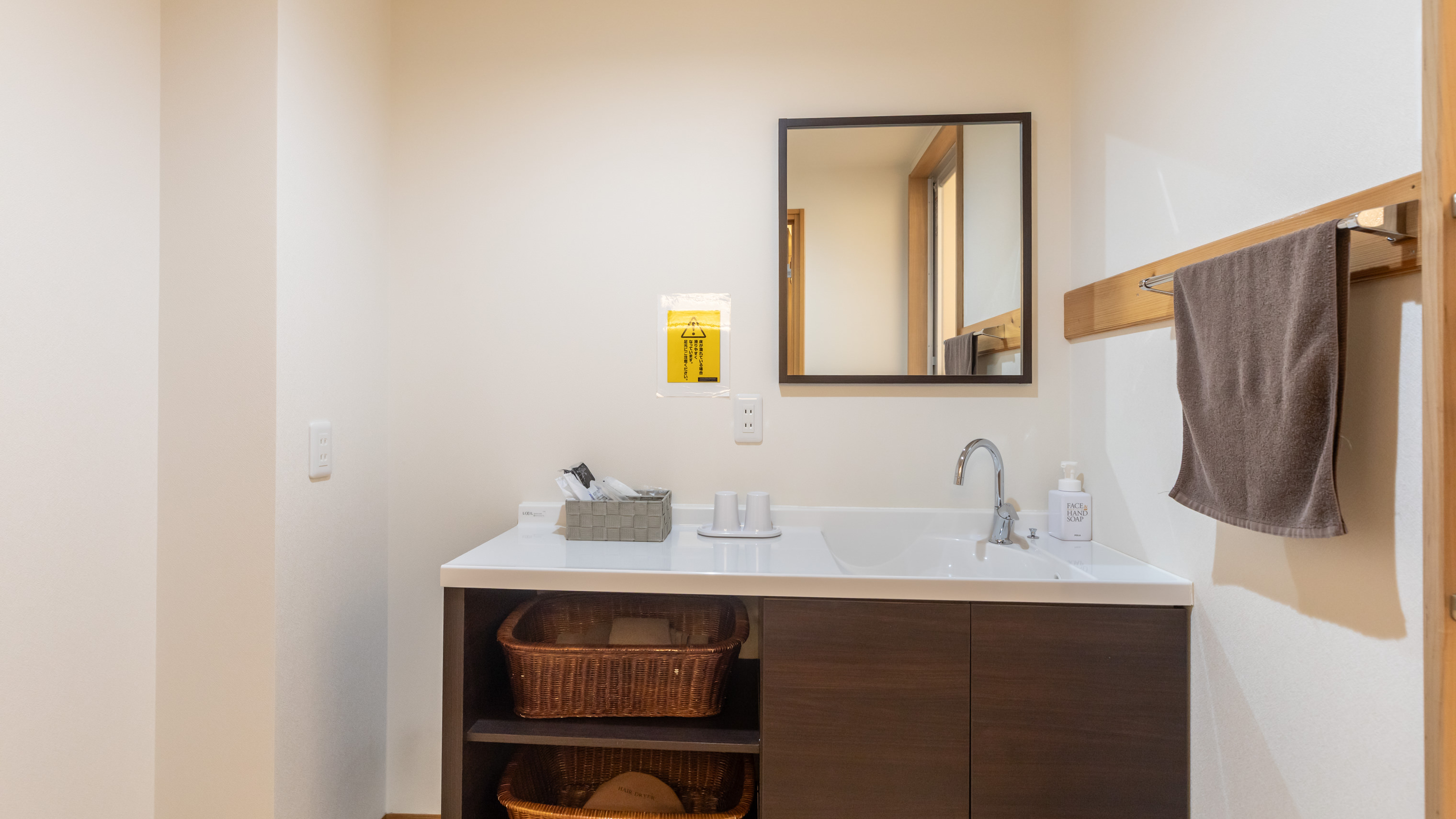 【禁煙】スタンダードツイン