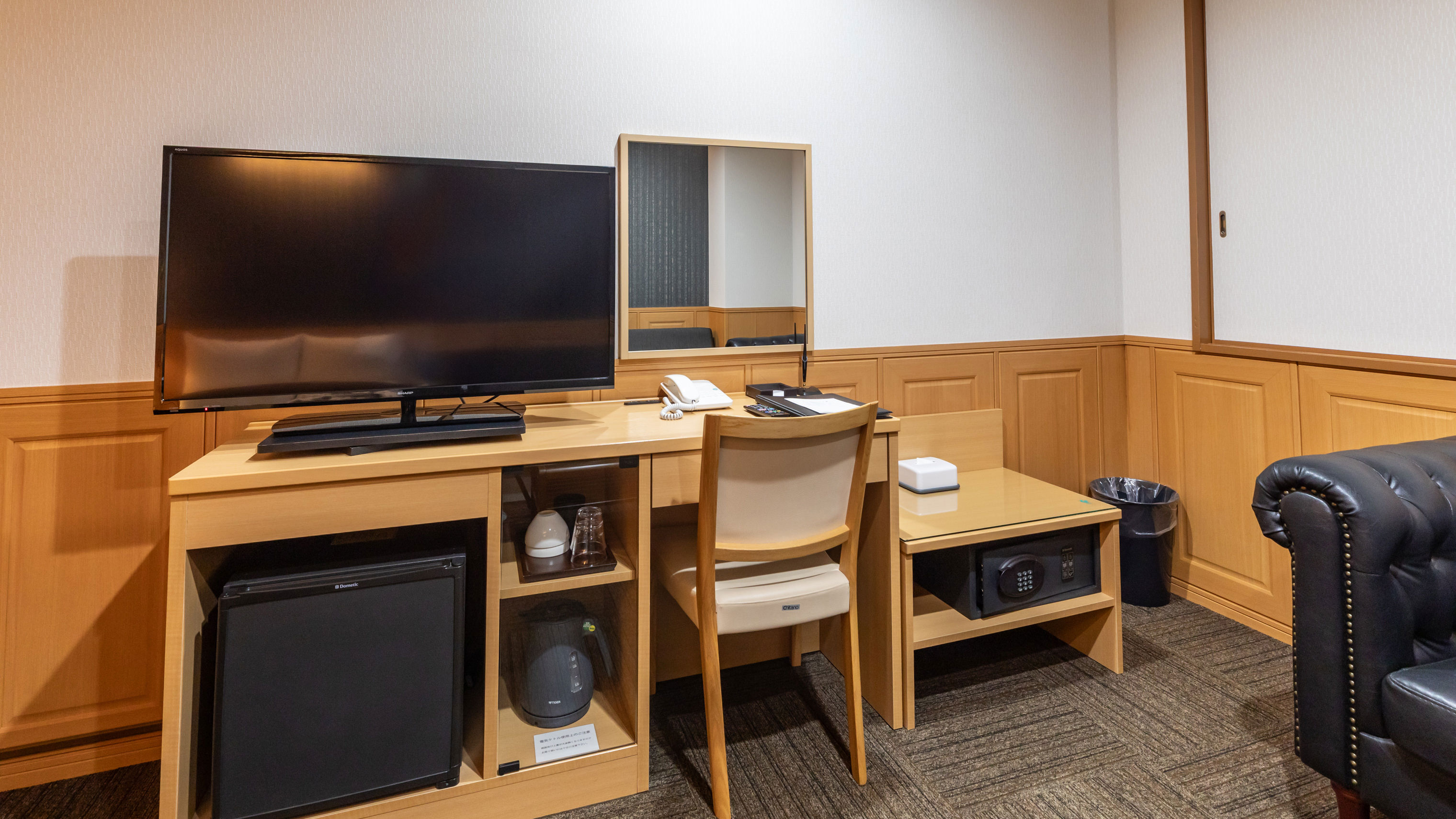 【禁煙】デラックスツイン