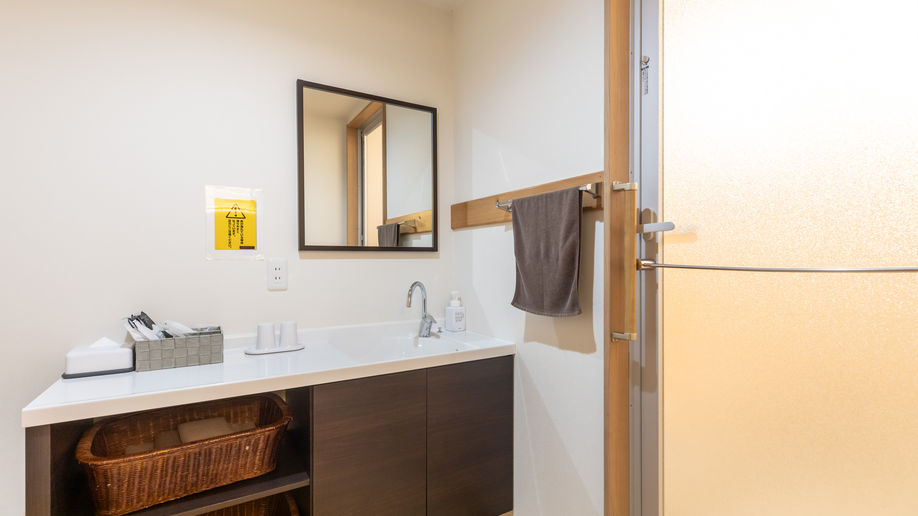 【禁煙】デラックスツイン