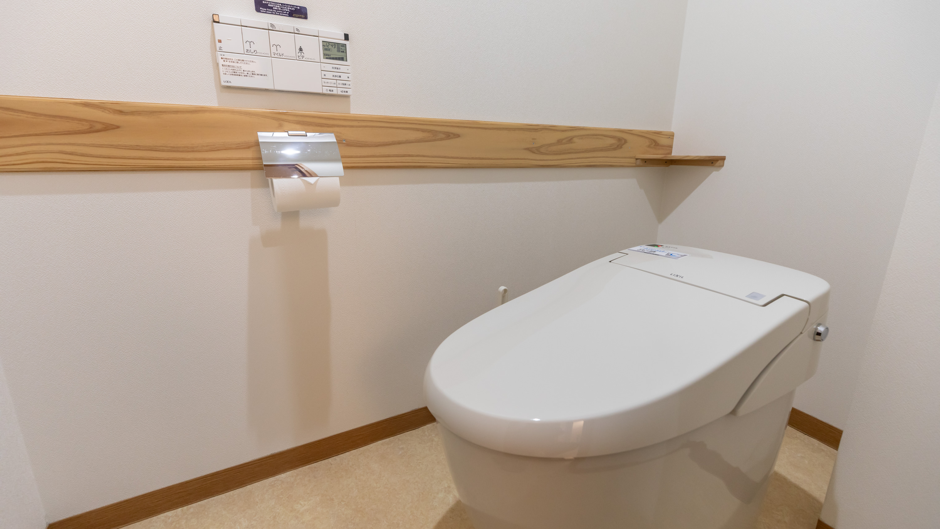 【禁煙】スタンダードツイン