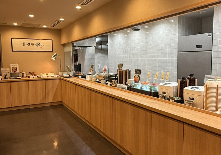 伝馬の湯 ドーミーインPREMIUM東京小伝馬町（ドーミーイン・御宿野乃 ホテルズグループ） - 写真 89