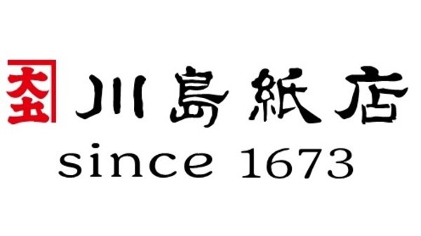 ◆川島紙店(ホテル内併設)：江戸時代に開業し、300余年を経た老舗