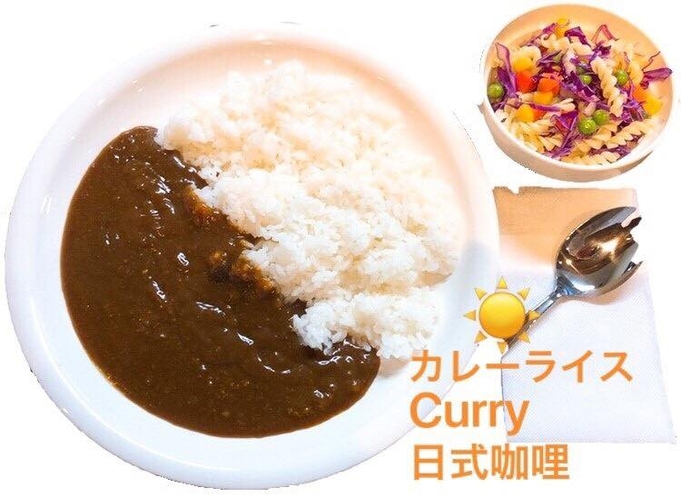 Curry朝食-カレーライス
