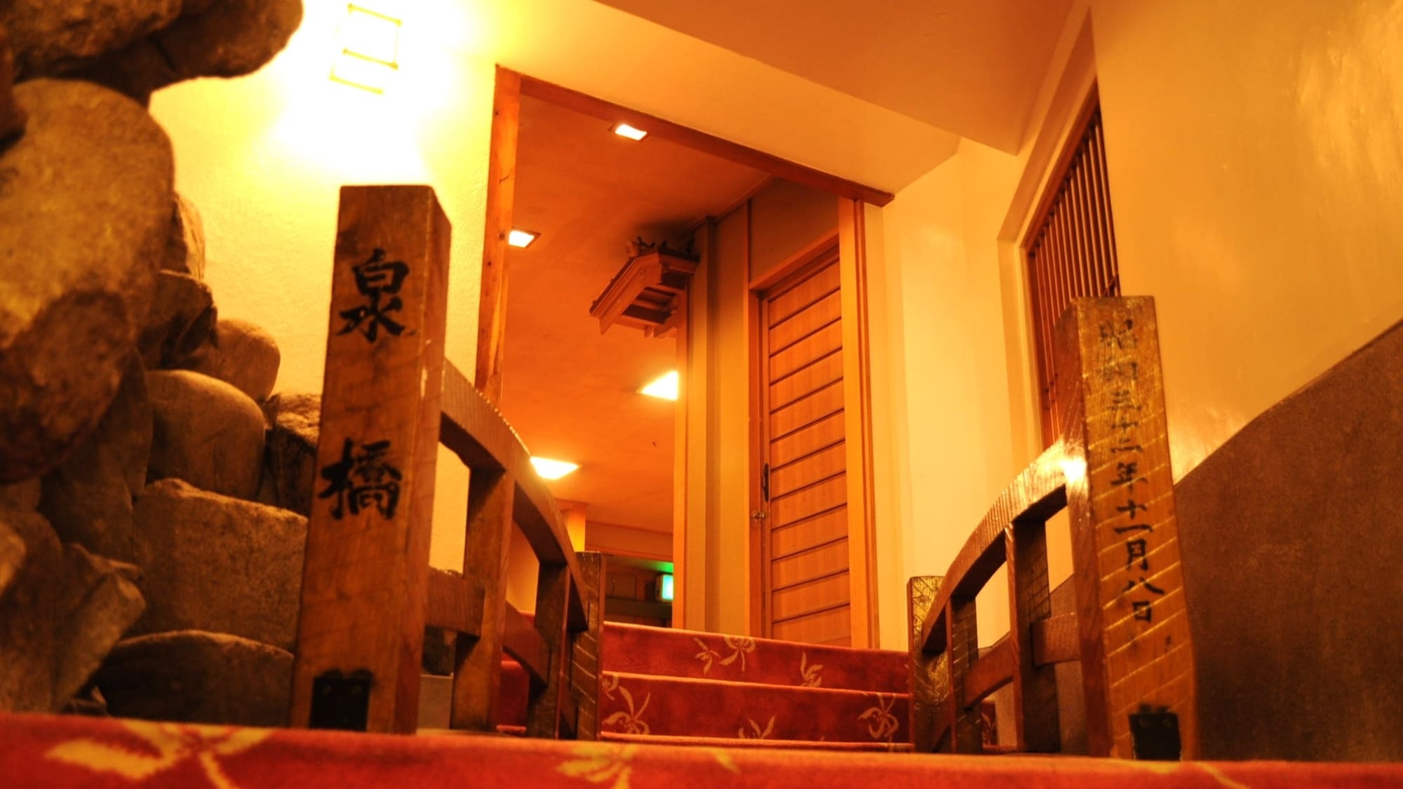 【平日・現金特価】お得に素泊まり！ビジネス・気まま旅に最適♪温泉三昧の夜をお手頃に
