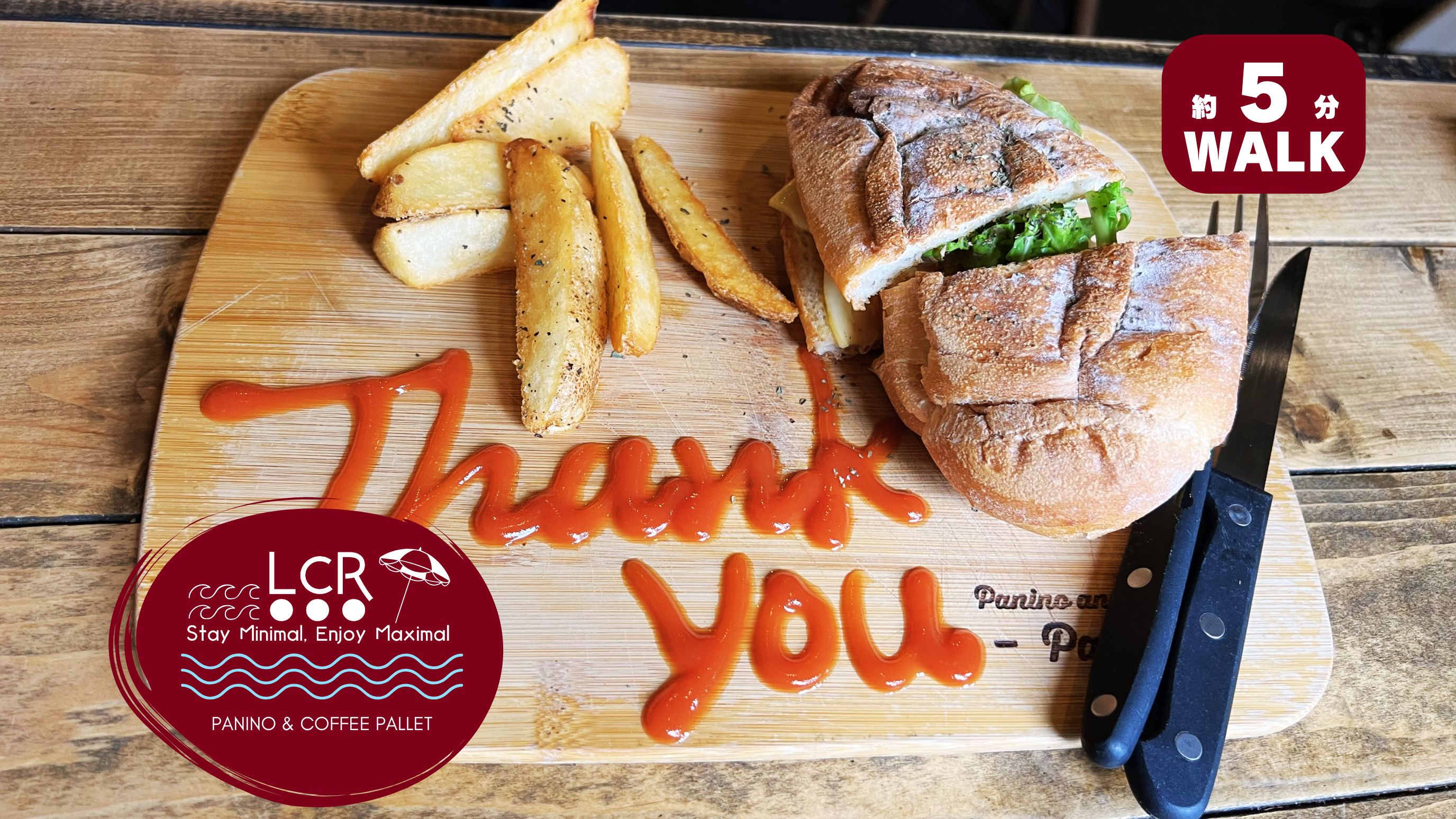 Panino & Coffee Pallet