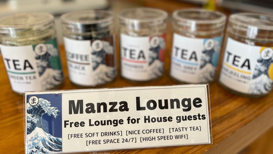 MANZA LOUNGE