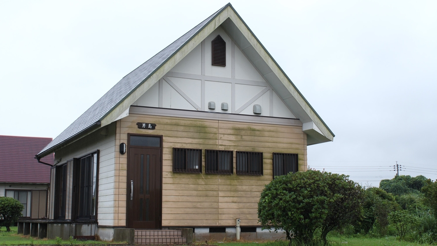 *平屋バンガロー外観（男島）