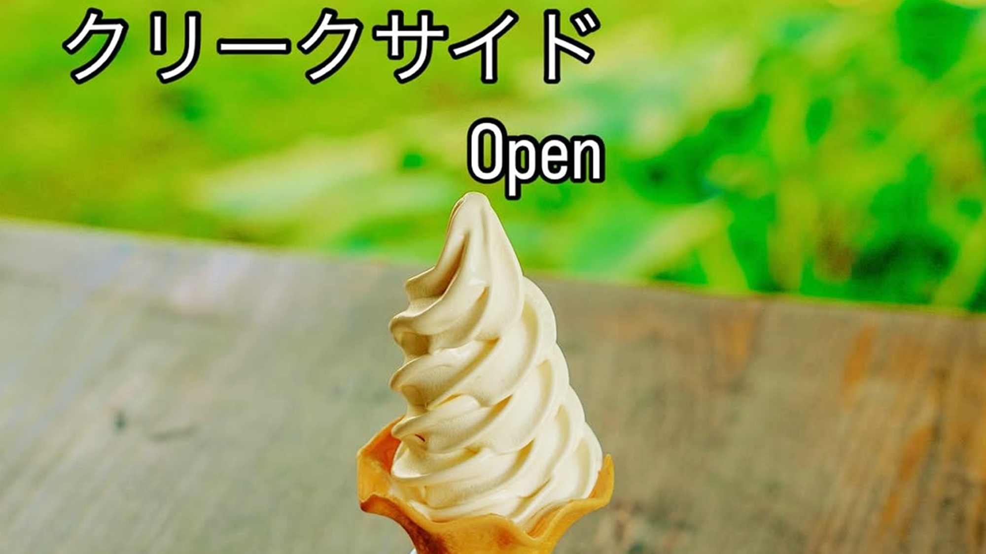 【素泊】＜無料軽朝食×貸切風呂×フリードリンク×wifi完備＞素泊まりでのんびり、自分ペースの旅♪