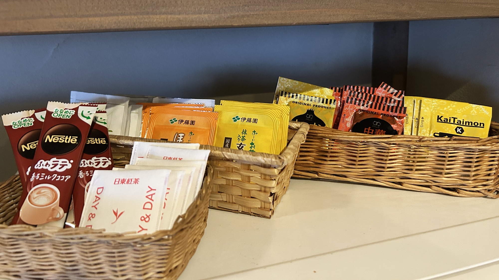 *【ラウンジ】フリードリンクコーナー