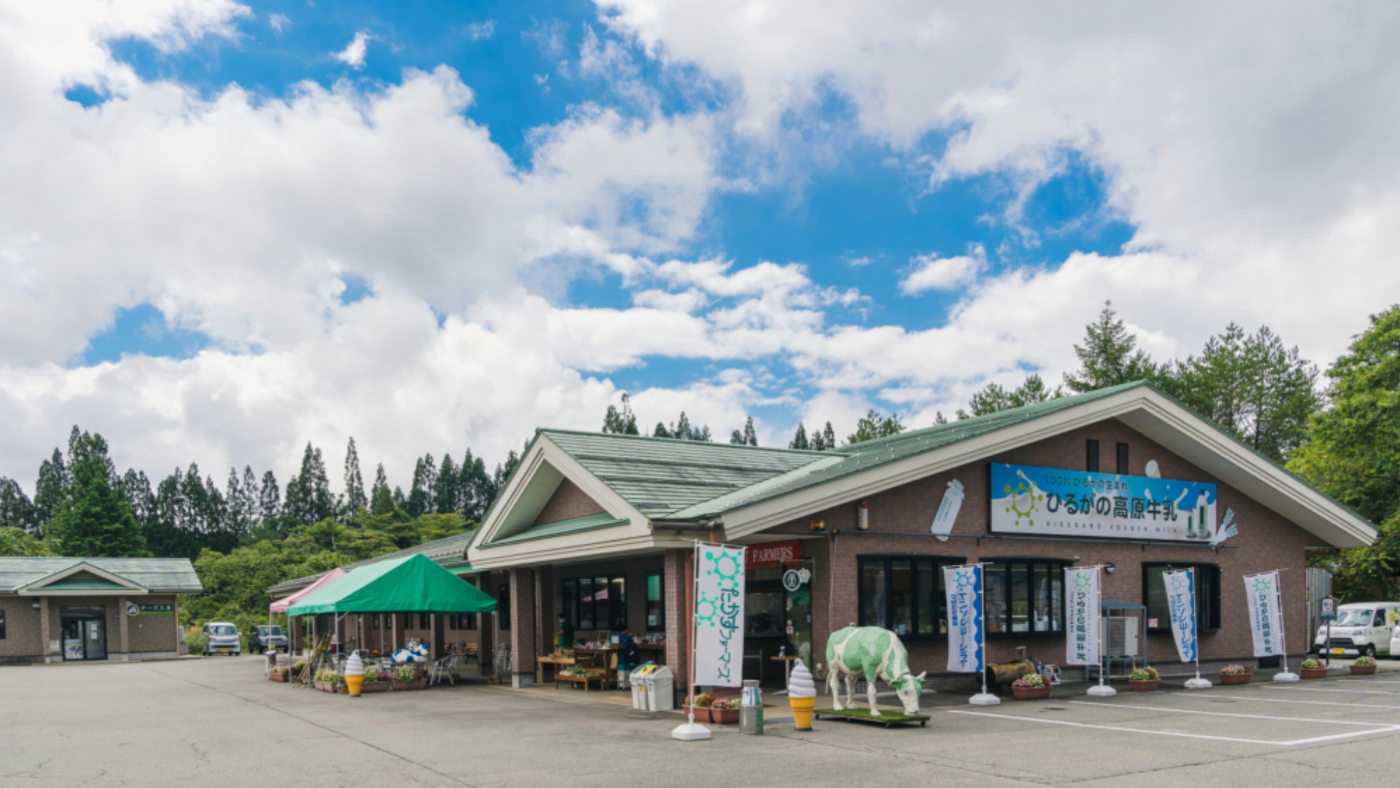 ＊【たかすファーマーズ】当館より車で1分