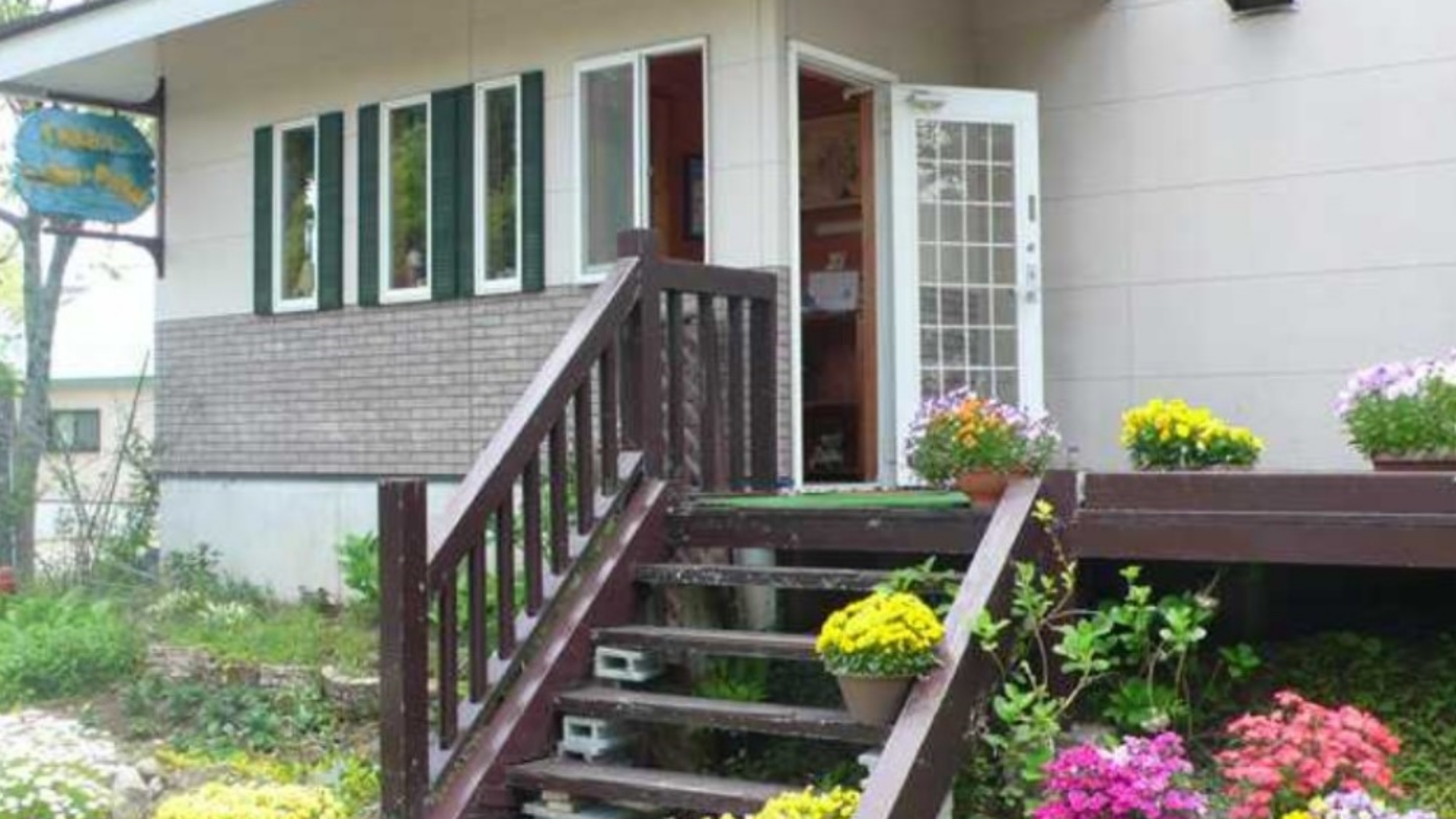 *【パン工房PakuPaku】当館より車で2分