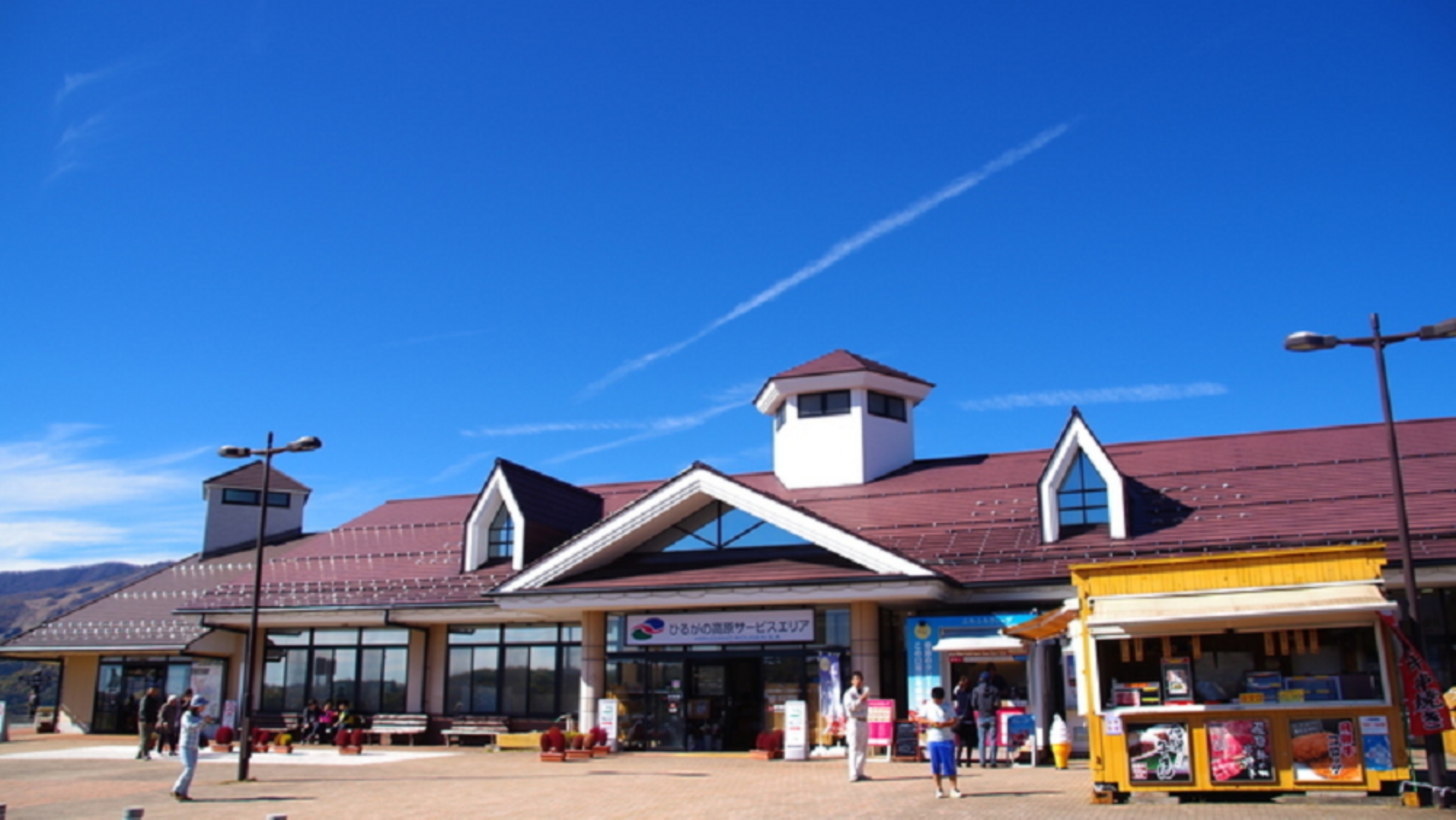 ＊【ひるがの高原サービスエリア（下り）】当館より車で26分